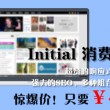 天齐网首页福彩3d字谜图谜总大全2019