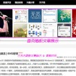49图库app下载安装绿色版本